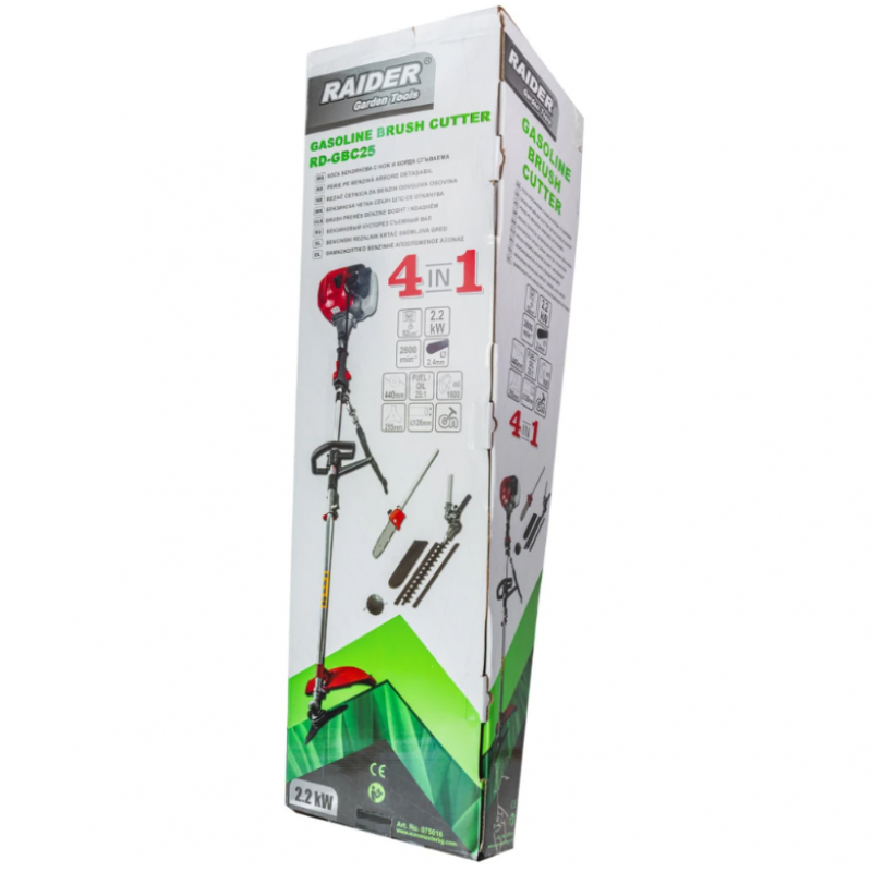 Βενζινοκίνητο Πολυεργαλείο 4 σε 1 Raider RD-GBC25, 2.2kW, Κωδ. 075016