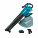 Ασύρματος συλλέκτης φύλλων Makita DUB187T001, LXT, 3 σε 1, 18V, 5Ah, 60 μ/δευτ., 25 λτ., με μπαταρία και φορτιστή