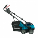 Ασύρματος Αεριστής Γκαζόν Makita UV001GZ, XGT 40V, 38 εκ. – χωρίς μπαταρία και φορτιστή