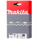 Αλυσίδα για αλυσοπρίονο Makita 191H13-1, 45 εκ., 1.3 χιλ., 3/8"