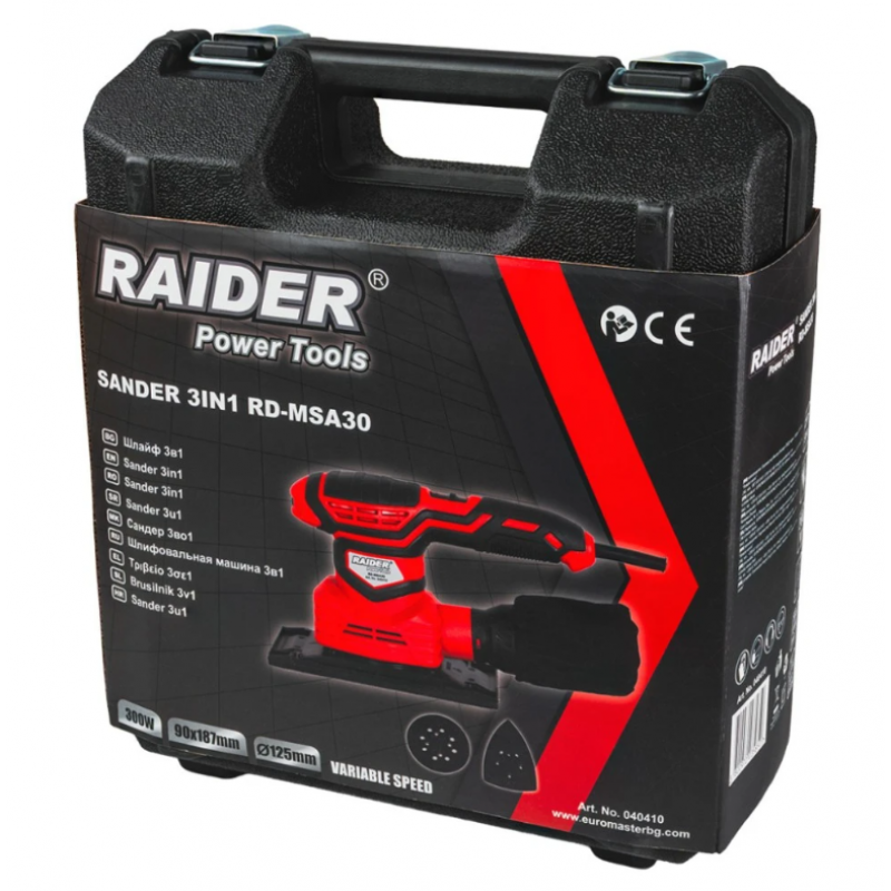 Τριβείο 3 σε 1 Multi Raider 300W Ø125mm / 90x187mm με ρύθμιση στροφών και βαλίτσα RD-MSA30, 040410