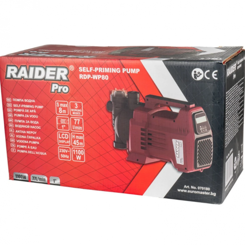 Αντλία νερού Raider RDP-WP80, 1", 1100 W, 45 m, 77 L/min, με οθόνη LCD