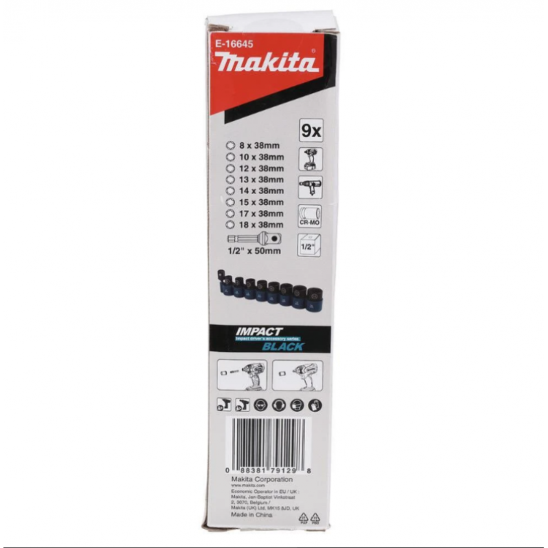 Σετ καρυδάκια κρούσης Makita Impact Black E-16645, 1/2", 8-18 mm, 9 τεμάχια