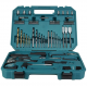 Σετ εργαλείων Makita 80 τεμαχίων E-15104