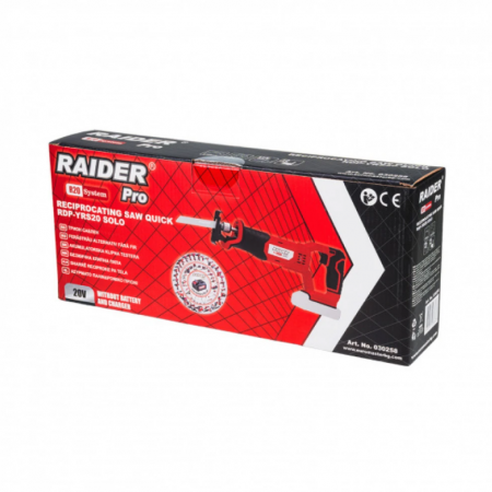 Επαναφορτιζόμενο σπαθοσέγα Raider RDP-YRS20 Solo, 030258