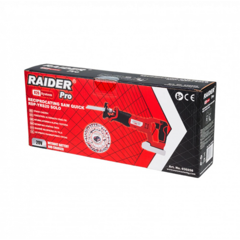 Επαναφορτιζόμενο σπαθοσέγα Raider RDP-YRS20 Solo, 030258