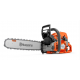 Αλυσοπρίονο Βενζίνης HUSQVARNA 572 XP