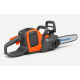 Αλυσοπρίονο μπαταρίας HUSQVARNA 225i-12", 36V, 30 cm, με μπαταρία Bli20 και φορτιστή QC80