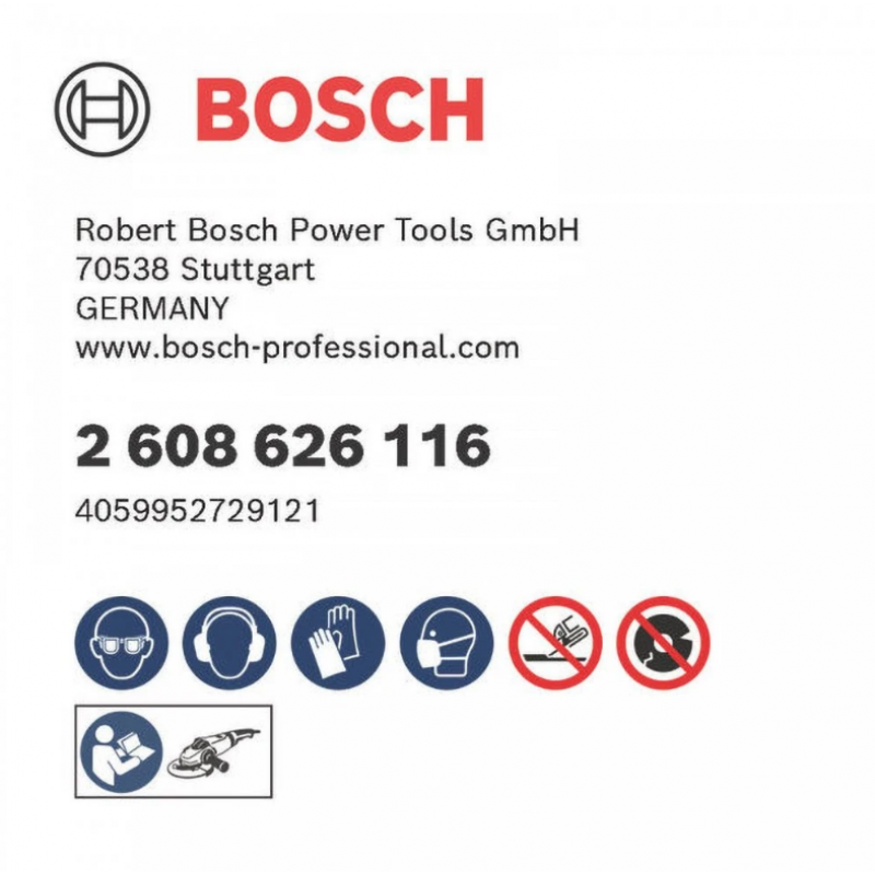 Δίσκος Κοπής Μετάλλου BOSCH STANDARD FOR METAL, 125 x 1 x 22.23 mm (100 τεμάχια)