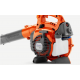 Βενζινοκίνητος φυσητήρας HUSQVARNA 125B
