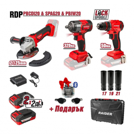 Σετ Επαναφορτιζόμενων Εργαλείων Raider RDP-PBCDI&SPAG&PBIW, 030255