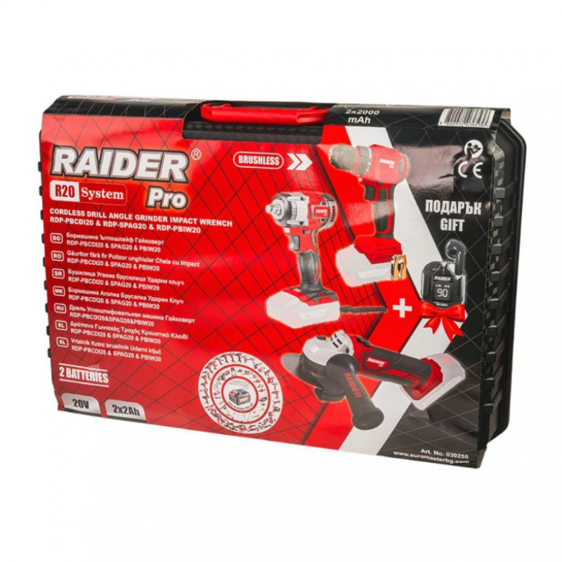 Σετ Επαναφορτιζόμενων Εργαλείων Raider RDP-PBCDI&SPAG&PBIW, 030255