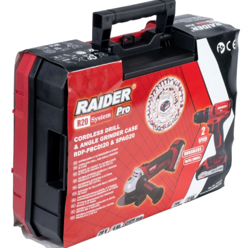 Σετ Επαναφορτιζόμενων Εργαλείων Raider PBCDI20 + SPAG20 R20 030238 – Δραπανοκατσάβιδο & Γωνιακός Τροχός