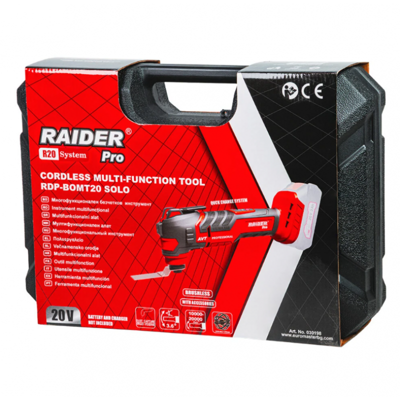 Ασύρματο Πολυεργαλείο Raider RDP-BOMT20 Solo, R20, Quick, 20V, 3°, με Αξεσουάρ και Βαλίτσα, 030198