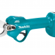 Ασύρματο Ψαλίδι Κλαδέματος Makita DUP181Z, Χωρίς Μπαταρία και Φορτιστή