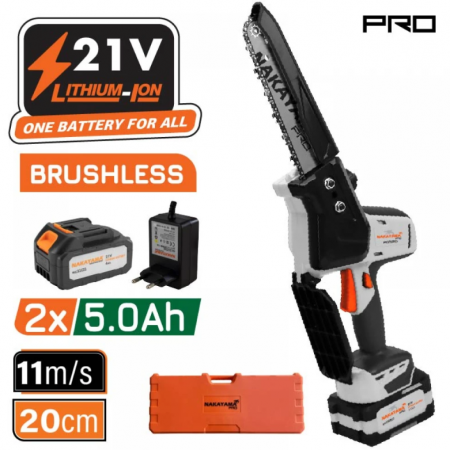 Επαναφορτιζόμενο brushless μίνι αλυσοπρίονο NAKAYAMA EC1520, 21V, 14 m/s, 2 x 5Ah, λάμα 20 cm, με βαλίτσα