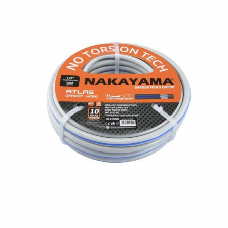 Τριστρωματικός Σωλήνας Νερού Κήπου  NAKAYAMA GH4100 ATLAS, 1/2'', 15 Μέτρα 