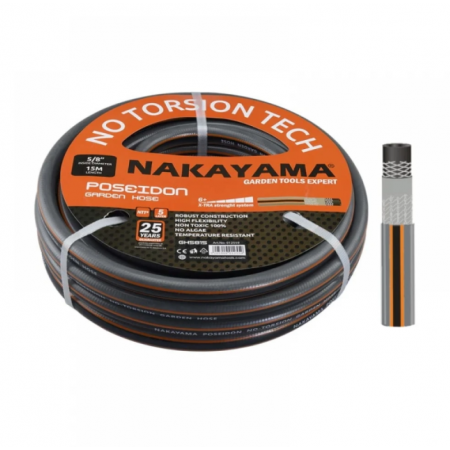 Λάστιχο κήπου 5 στρώσεων NAKAYAMA PRO POSEIDON GH3425, 3/4", 25 μ.
