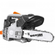 Βενζινοκίνητο αλυσοπρίονο NAKAYAMA PC3100, 1.1 hp, 25 cm, Easy Start