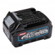 Μπαταρία Li-ion Makita BL4020 – 40V Max XGT, 2.0Ah, 191L29-0