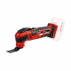 Ασύρματο πολυεργαλείο Einhell Varrito Li Solo Power X-Change, 18 V, 22.000–40.000 στροφές/λεπτό, χωρίς μπαταρία και φορτιστή