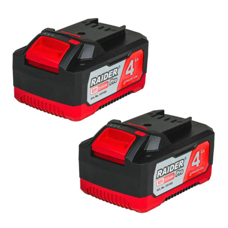 Σετ επαναφορτιζόμενων μπαταριών Raider R20, 20 V, 2 x 4 Ah, για το σύστημα RDP-R20 System