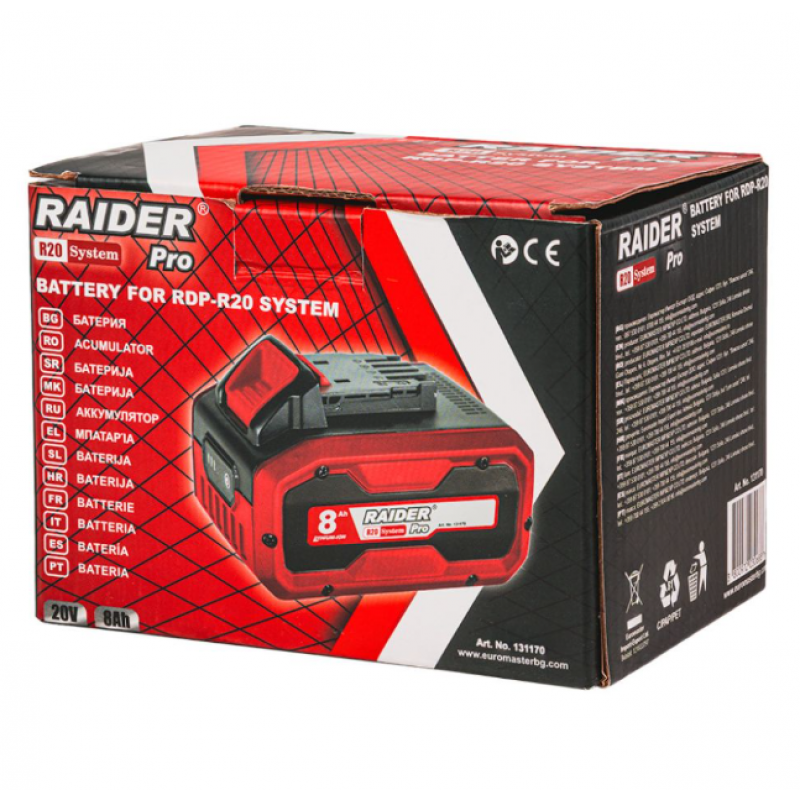 Επαναφορτιζόμενη μπαταρία Raider RDP-R20 System, 20 V, 8 Ah