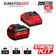 Σετ εκκίνησης KUMATSUGEN KDC996 20VGENIUS, μπαταρία 6.0 Ah + φορτιστής 4 A