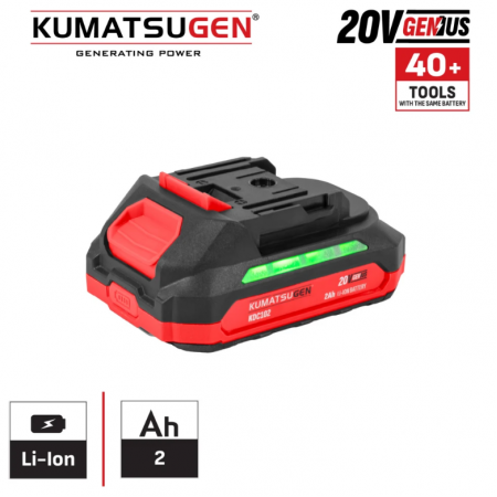 Μπαταρία KUMATSUGEN KDC102, 20V, Li-Ion, 2.0 Ah