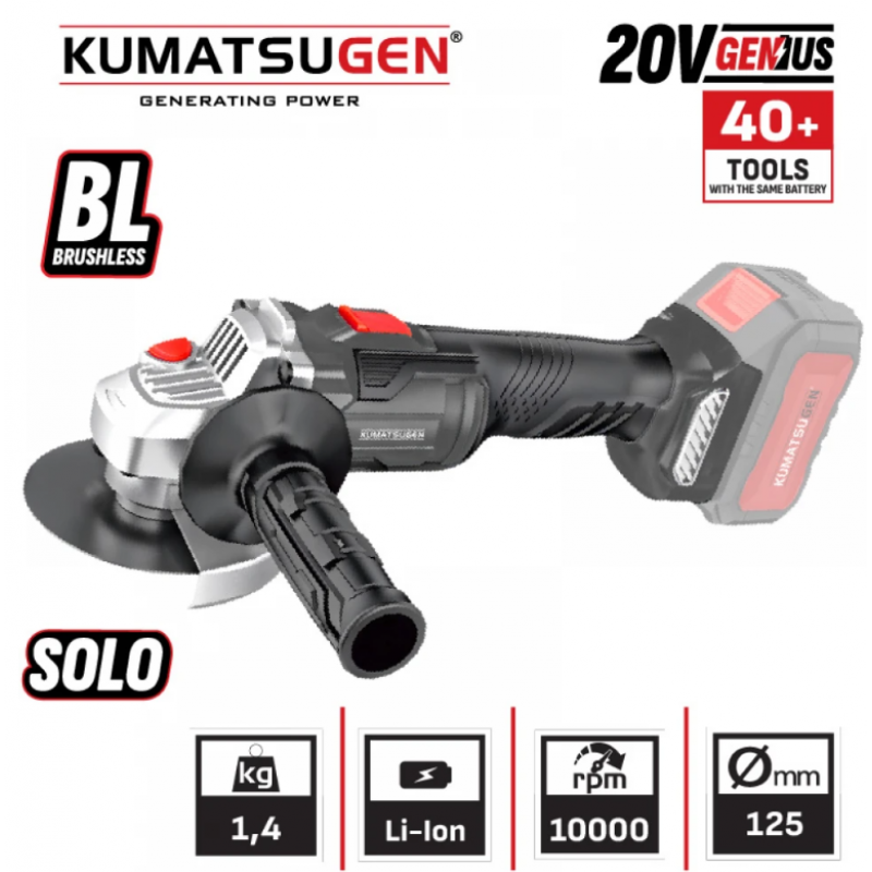 Ασύρματος brushless γωνιακός τροχός KUMATSUGEN KDC138 SOLO, 20 V, 125 mm, 10000 σ.α.λ., χωρίς μπαταρία και φορτιστή, με βαλίτσα μεταφοράς