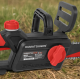 Αλυσοπρίονο μπαταρίας KUMATSUGEN KDC212, 20 V, 30 cm, 2 x 4.0 Ah, φορτιστής και βαλίτσα