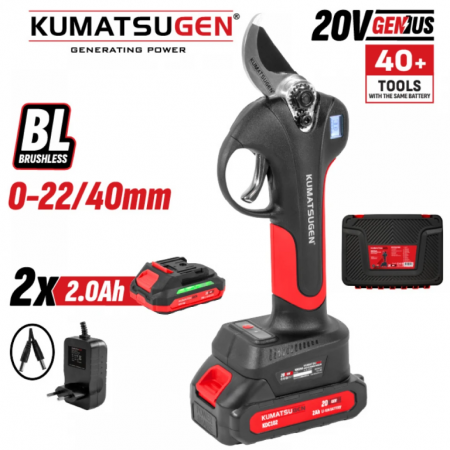 Ασύρματο ψαλίδι κλαδέματος KUMATSUGEN KDC240, 20 V, Brushless, 0–22/40 mm, 2 x 2.0 Ah Li-Ion, φορτιστής και βαλίτσα