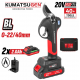 Ασύρματο ψαλίδι κλαδέματος KUMATSUGEN KDC240, 20 V, Brushless, 0–22/40 mm, 2 x 2.0 Ah Li-Ion, φορτιστής και βαλίτσα