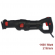 Ηλεκτρική σπαθοσέγα KUMATSUGEN KRS210, 1400 W, 1000-2800 σ.α.λ., βάθος κοπής ξύλου 210 mm