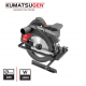 Ηλεκτρικό δισκοπρίονο χειρός KUMATSUGEN KSD285, 1200 W, Ø185 mm, 4800 σ.α.λ., με λέιζερ