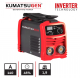 Ηλεκτροσυγκολλητής Inverter KUMATSUGEN KWM145, 140 A, Απόδοση 140 A / 45%, με Ψηφιακή Οθόνη