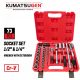 Σετ καστάνιας και καρυδάκια KUMATSUGEN KHT105, 1/2" & 1/4", 73 τεμαχίων, CR-V