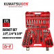 Σετ καστάνιας KUMATSUGEN KHT110, 1/4", 3/8" και 1/2", 171 τεμαχίων