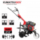 Βενζινοκίνητος καλλιεργητής KUMATSUGEN KPT100, 212 κ.εκ., 7 HP, 5,2 kW, πλάτος εργασίας 85 εκ.