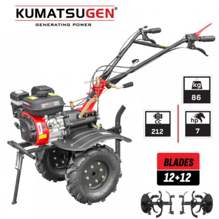 Βενζινοκίνητος καλλιεργητής KUMATSUGEN KPT200, 198 κ.εκ., 7 HP, 5,2 kW, πλάτος εργασίας 90–100 εκ