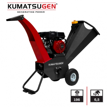 Βενζινοκίνητος θρυμματιστής κλαδιών KUMATSUGEN KSM800, 196 cc, 6.5 HP, 4.85 kW, για κλαδιά έως 80 mm