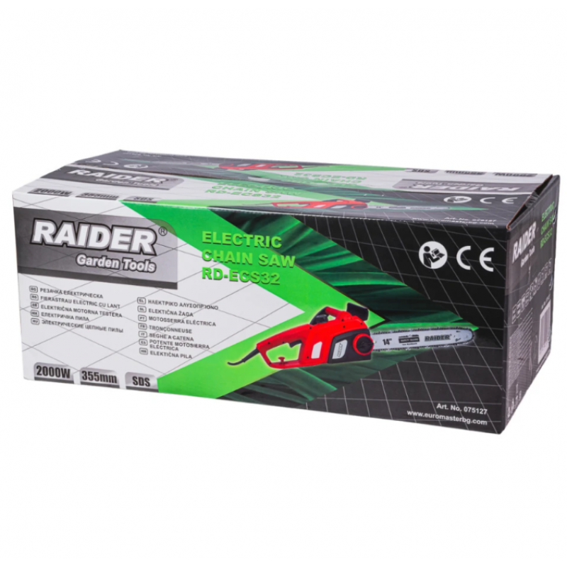 Ηλεκτρικό αλυσοπρίονο Raider RD-ECS32, 2000 W, 355 mm (14"), με SDS τάνυση αλυσίδας, 075127