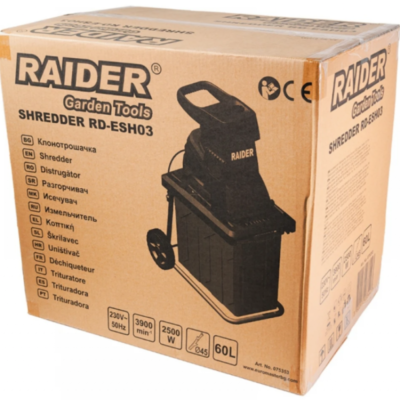 Ηλεκτρικός τεμαχιστής κλαδιών Raider RD-ESH03, 2500 W, 45 mm, 075353