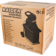 Ηλεκτρικός τεμαχιστής κλαδιών Raider RD-ESH03, 2500 W, 45 mm, 075353