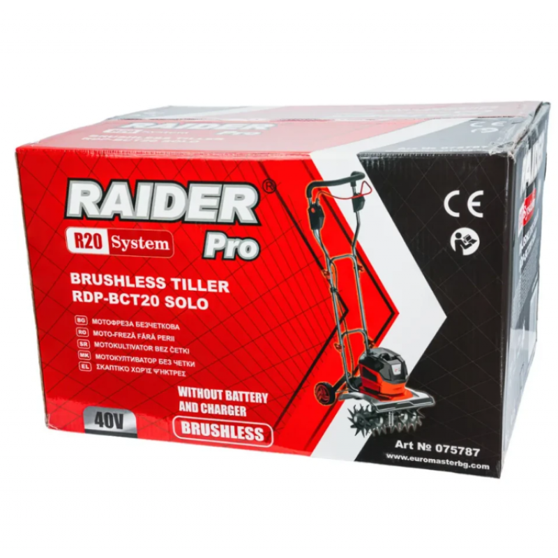 Ασύρματη φρέζα κήπου χωρίς ψήκτρες Raider Power Tools RDP-BCT20 Solo, R20, 40 V, 40 cm, 075787