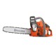 Αλυσοπρίονο HUSQVARNA 120 MARK II - 38,2cc/1,9hp