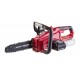 R20 ΑΛΥΣΟΠΡΙΟΝΟ ΜΠΑΤΑΡΙΑΣ 250MM (10") SDS 3/8" 20V SOLO RDP-SCHS20 ΧΩΡΙΣ ΜΠΑΤΑΡΙΑ-ΦΟΡΤΙΣΤΗ