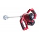 RAIDER R20 RDP-SHM20 Solo Μίξερ μπαταρίας για μίγματα κατασκευών 20V