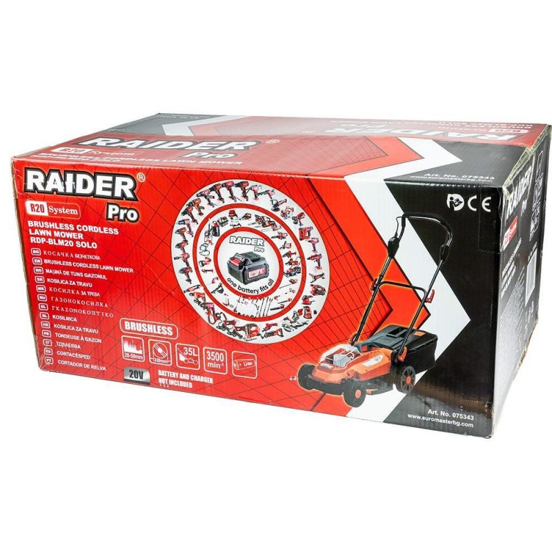 Raider RDP-BLM20 Solo Χλοοκοπτικό μπαταρίας για κοπή χόρτου