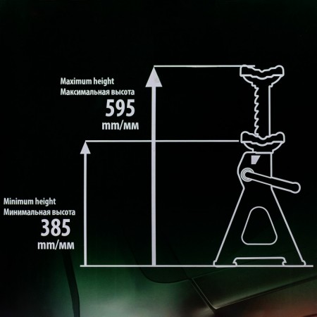 Σετ βάσης αυτοκινήτου 6 τόνων - 400 mm / 620 mm RockForce